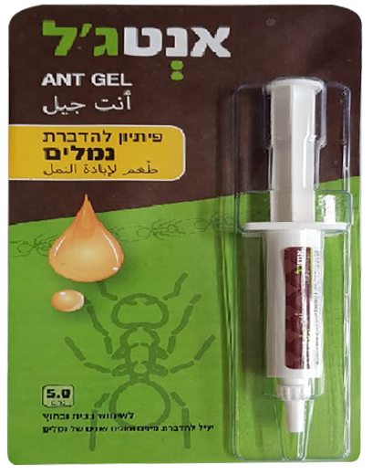 מזרק אנט ג