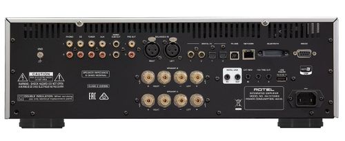מגבר סטריאו מבית ROTEL דגם RA-1572MKII