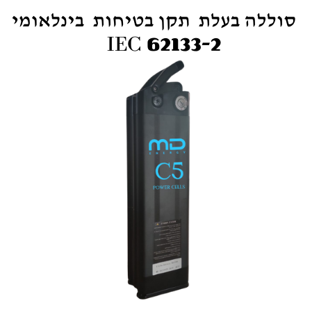 3.5 – 48V21AH 5C סוללה לאופניים חשמליים