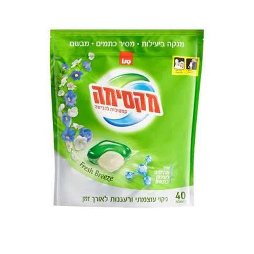 קפסולות לכביסה סנו - ריח לבחירה 