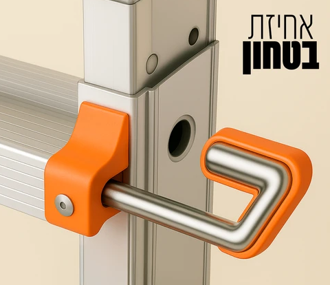 סולם אלומיניום טלסקופי מתקפל 5*4  20 שלבים  גובה 4.58 מטר 150218-006 