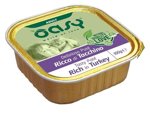 מעדן לחתול OASY אואסי מוס הודו