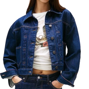 גקט גינס TOMMY JEANS מידות S-M לנשים