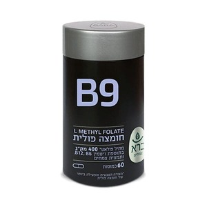 חומצה פולית B9 - מכיל 60 כמוסות - ברא צמחים