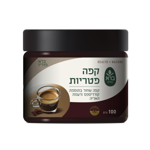 קפה פטריות בתוספת קורדיספס ורעמת האריה - ברא צמחים