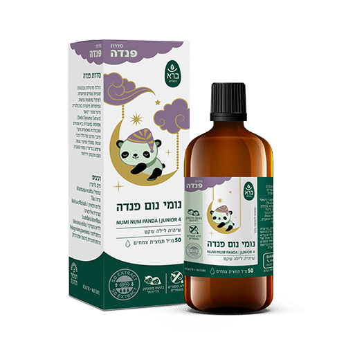 נומי נום פנדה גליצרין - ברא צמחים 50 מ