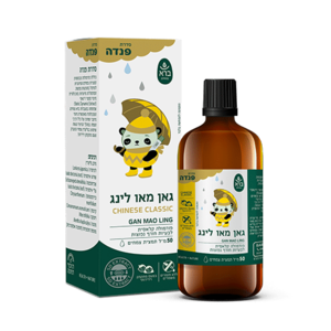 גאן מאו לינג פנדה - ברא צמחים 50 מ"ל