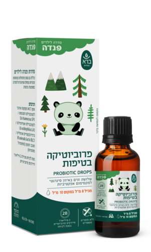 פרוביוטיקה פנדה בטיפות - ברא צמחים 8 מ