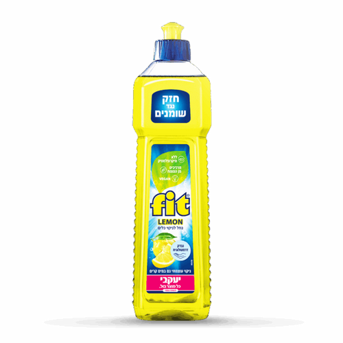 FIT – נוזל כלים מרוכז לימון - 750 מ