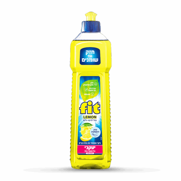 FIT – נוזל כלים מרוכז לימון - 750 מ"ל 