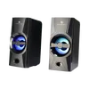 זוג רמקולים למחשב MC5100