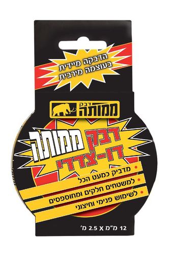 דבק דו-צדדי 12 מ
