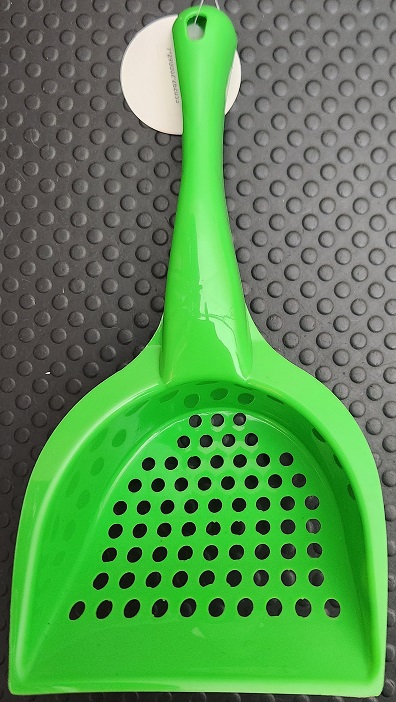 כף לאיסוף צואה ג