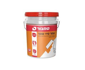 גמר סיד סופר 18 ליטר