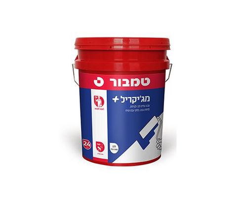 מג'יקריל+ 18 ליטר