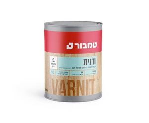 ורנית על בסיס מים שקוף מט 750 מ"ל