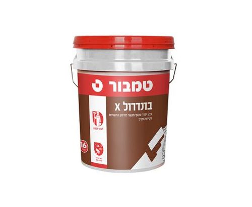 בונדרול X - 18 ליטר