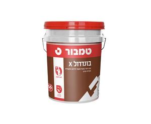 בונדרול X - 18 ליטר