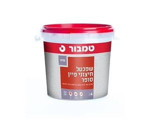 שפכטל חיצוני פיין סופר
