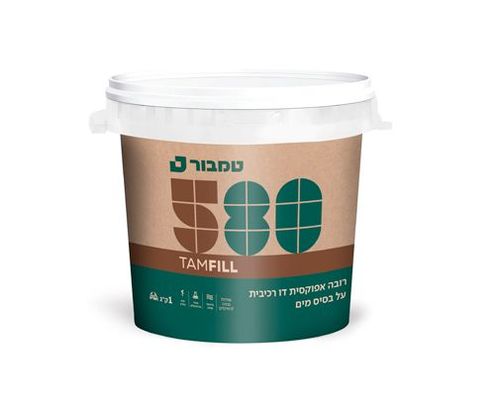 רובה אפוקסית 580- 5 ק