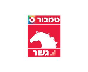 מלט לבן – צמנט פורטלנד לבן- 1 ק"ג
