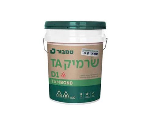 שרמיק D1 - 4 ק