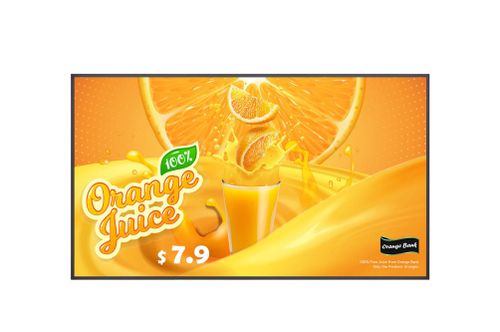 מסך שילוט LG 65UH5Q-E 65 UH5Q 24/7