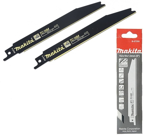 מארז 2 מסוריות חרב 152X18.7X18 נירוסטה MAKITA מקיטה