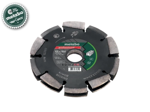 סט דיסק יהלום אוניברסלי 2 יח' למחרצת METABO MFE 40