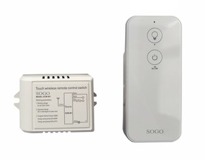 שלט חכם ערוץ 1 אלחוטי לתאורה SOGO