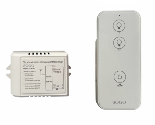 שלט חכם 2 ערוצים אלחוטי לתאורה SOGO