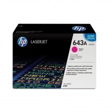 טונר מג'נטה / אדום ‏ Q5953A HP מקורי