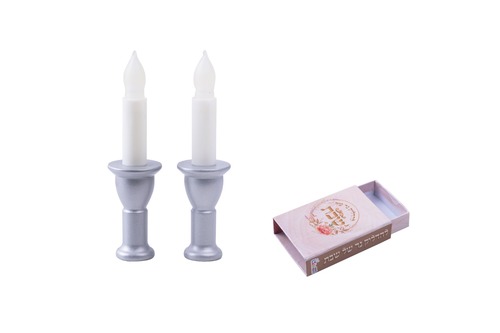 סט אמא של שבת