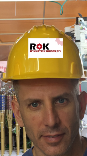 קסדת בטיחות 