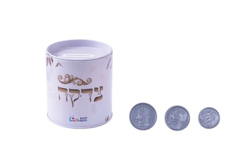 סט אמא של שבת