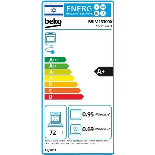 תנור בנוי 72 ליטר Beko בקו BBIM13400XCS 