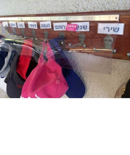 וילון שקוף 200*2 (מגן קולבים)