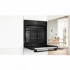 תנור בנוי פירוליטי בוש 71 ליטר Bosch HBA572BB4 שחור 
