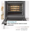 תנור בילד אין 71 ליטר בוש Bosch HBG536EW4 גימור לבן