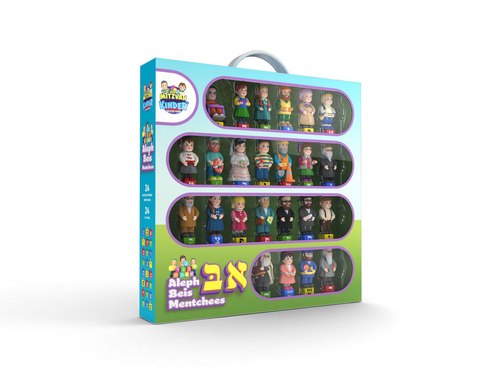 סט ענק דמויות א