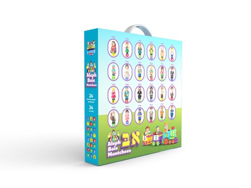 סט ענק דמויות א