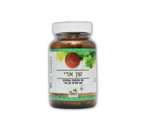 שן ארי כמוסות ד"ר גרין