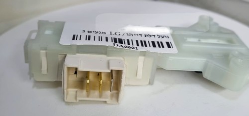 נועל דלת מכונת כביסה אל גי lg / דייהו 3 מגעים