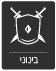 טליסמן מהדורה 4 - חדשים במלאי!4