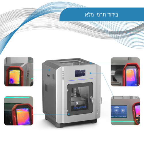 מדפסת תלת מימד CreatBot PEEK-250 עם מסך מגע