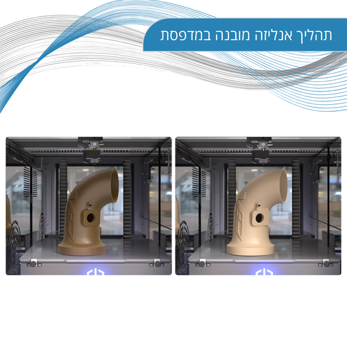 תוצרים שהודפסו במדפסת תלת מימד CreatBot PEEK-250