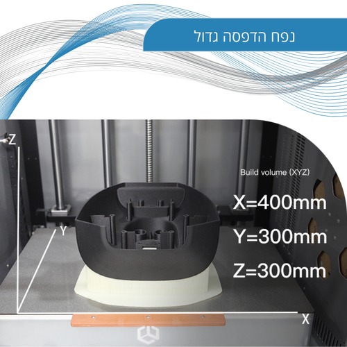 מדפסת תלת מימד CreatBot F430 NX בזווית צד