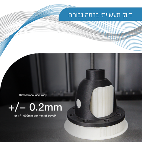 מדפסת CreatBot F430 NX להדפסת חלקים מדויקים