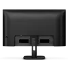 מסך מחשב PHILIPS 23.8” IPS Full HD 120Hz עם רמקולים מובנים יבואן רשמי!
