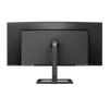 מסך "PHILIPS 2K USB-C+HDMI+DP+SP 346E2LAE 34 יבואן רשמי!